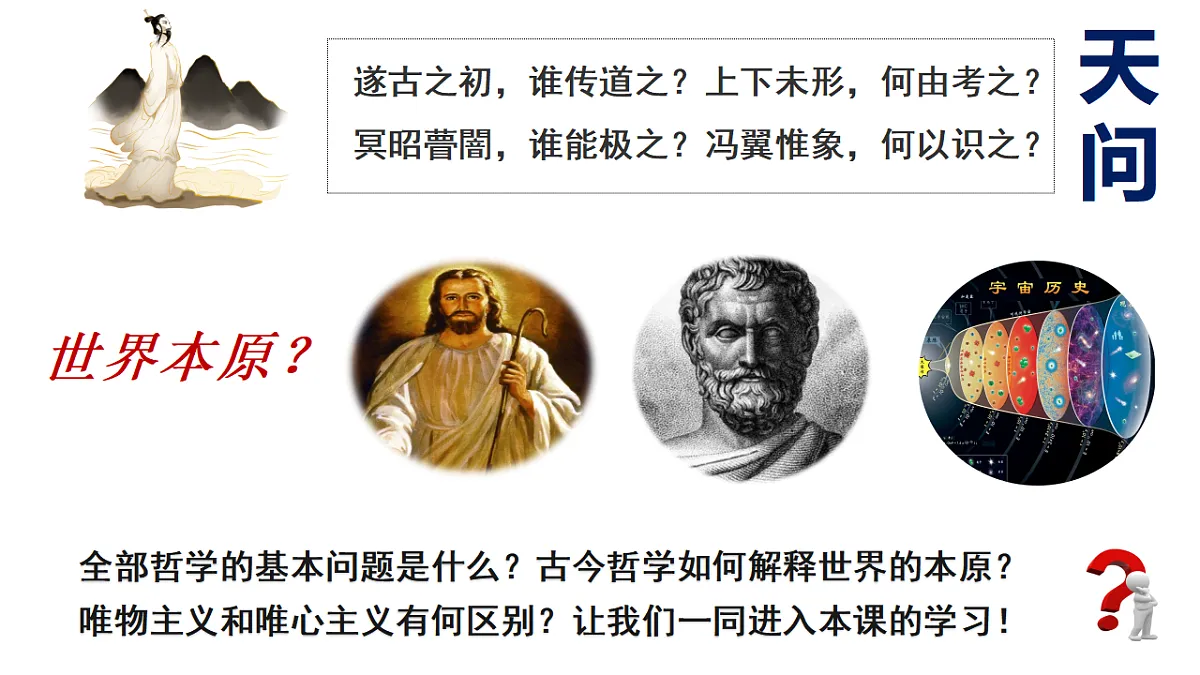 17549607第3页