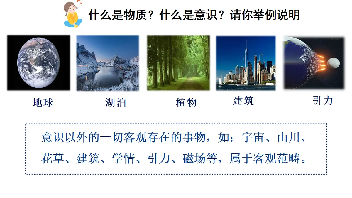 17549607第7页