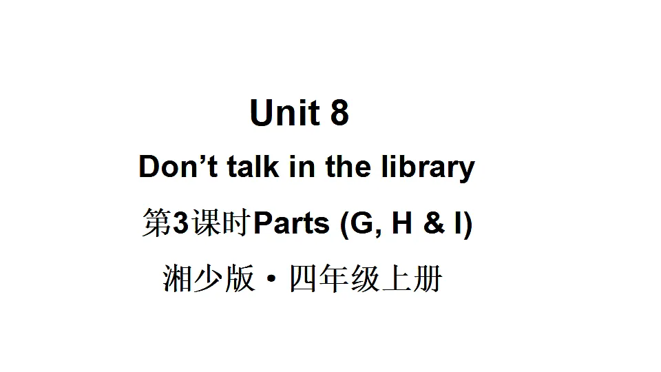 17550393第1页