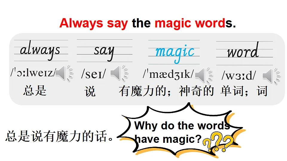 17550393第8页