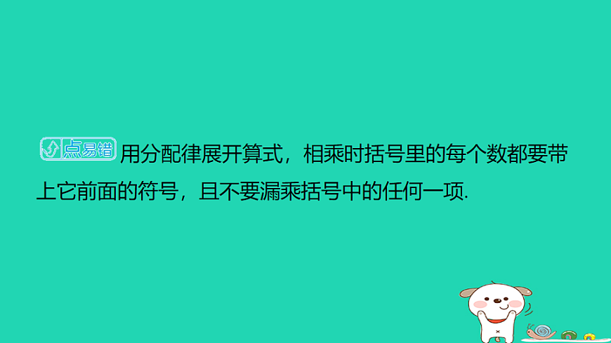 17550859第4页