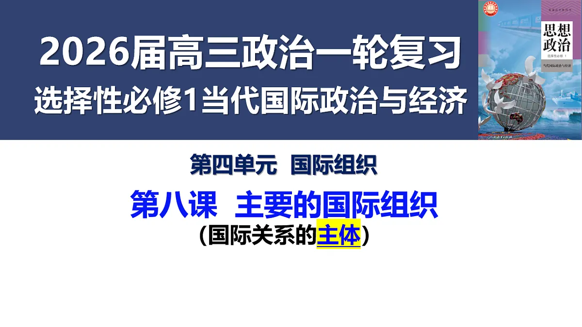 17550947第2页