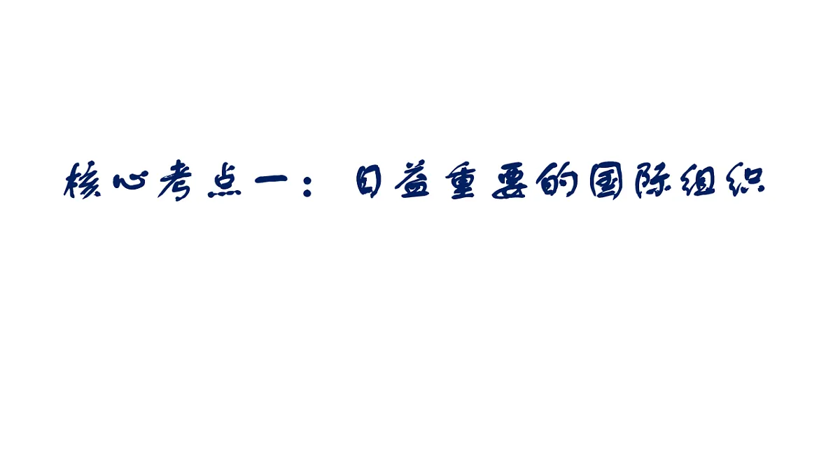 17550947第7页