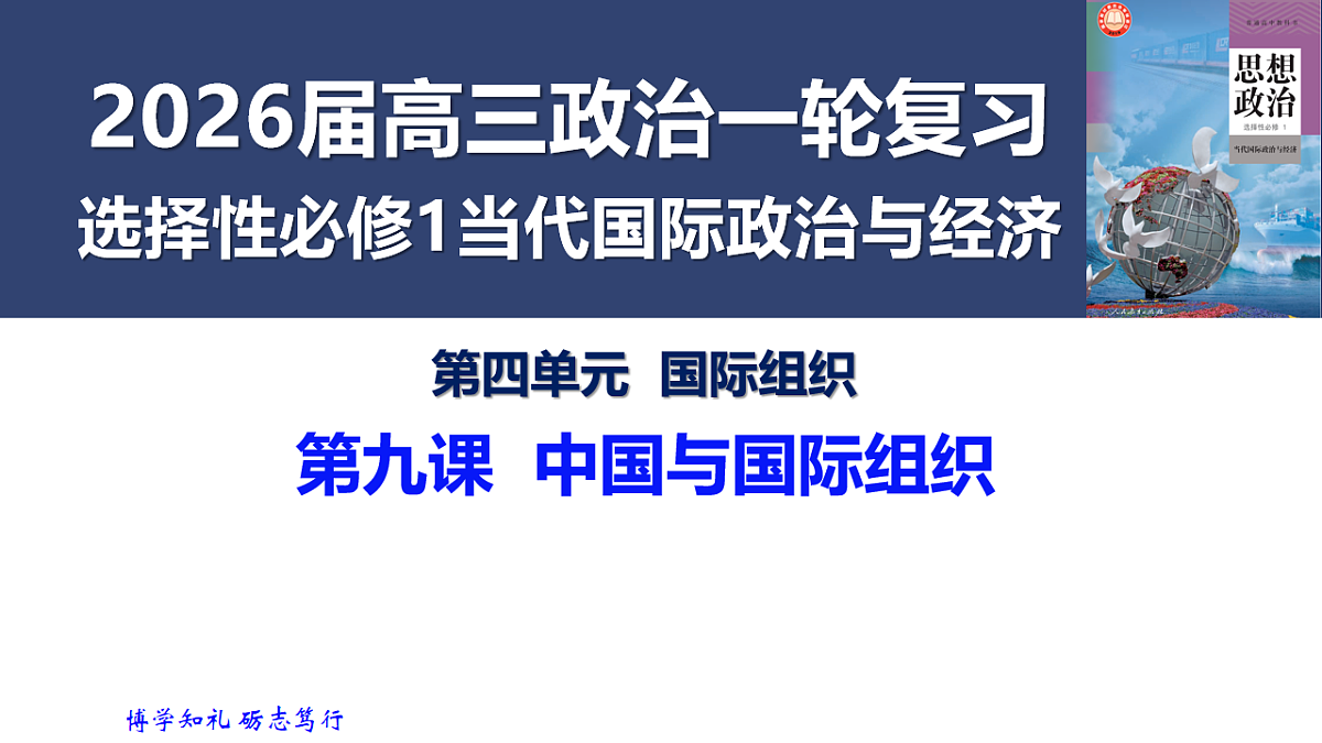 17550950第2页
