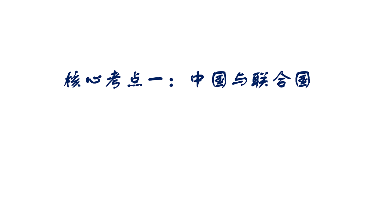 17550950第7页