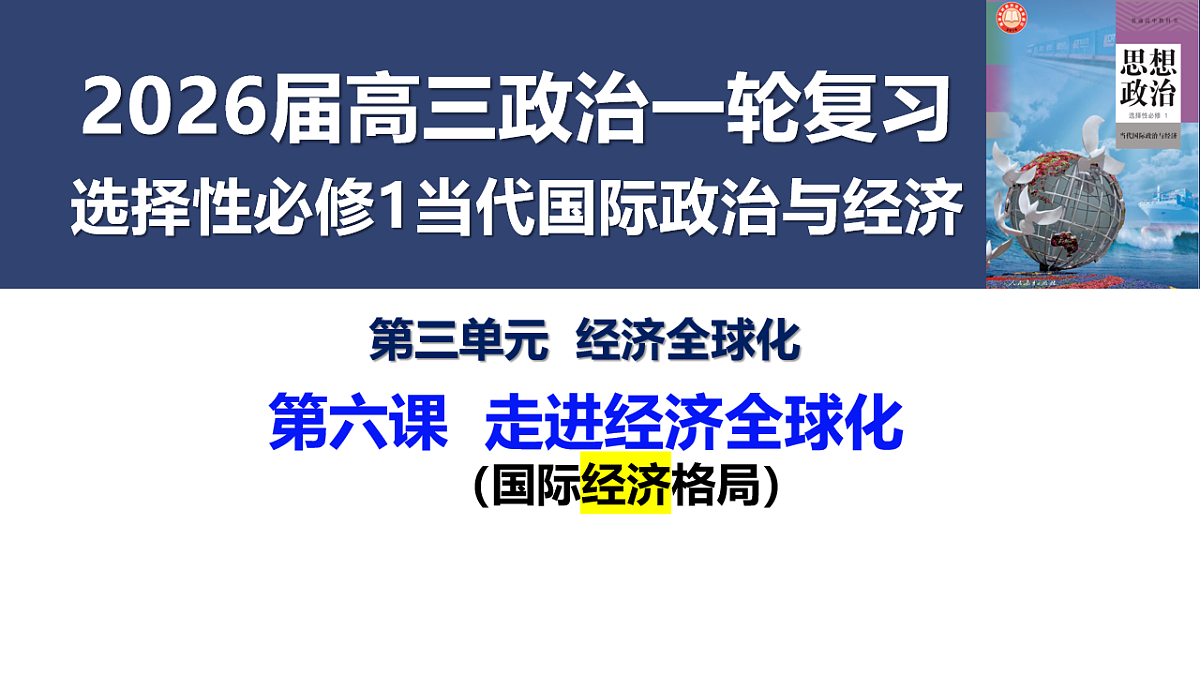 17550951第2页