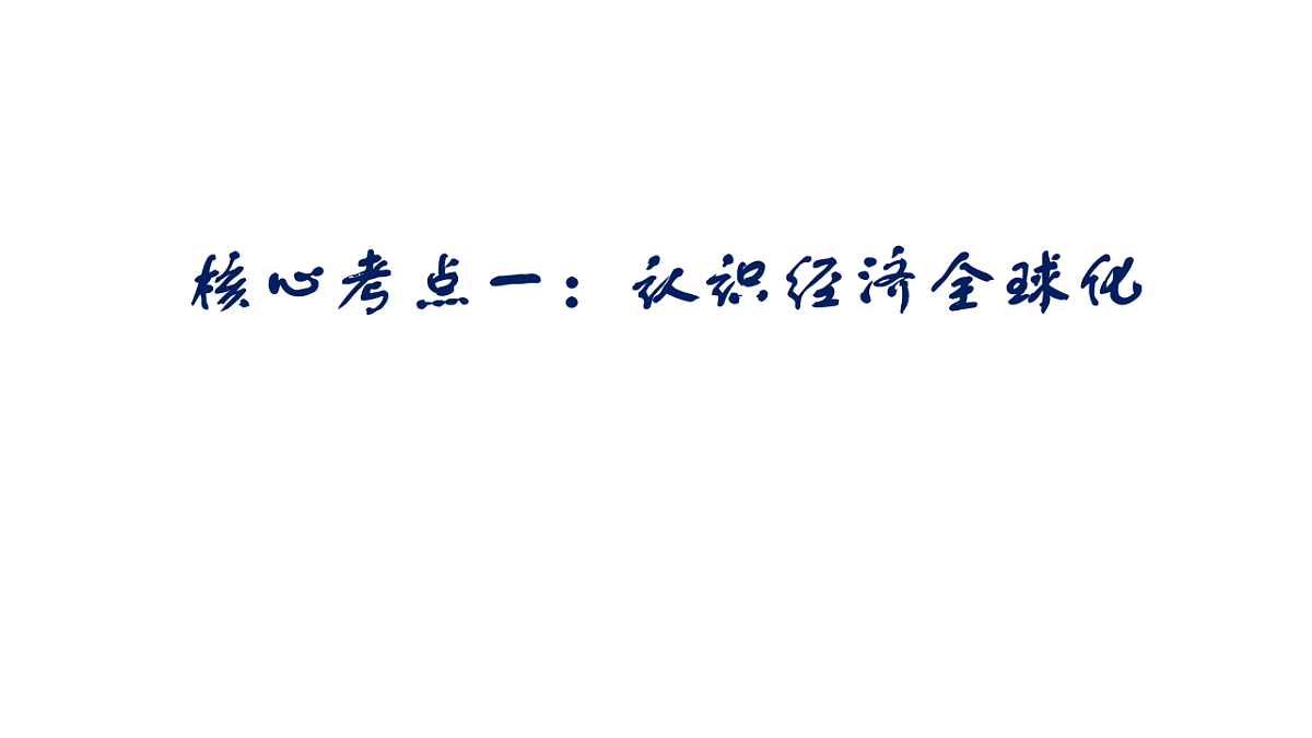 17550951第7页