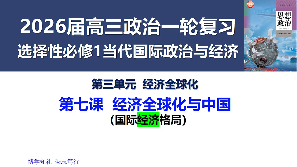17550952第2页