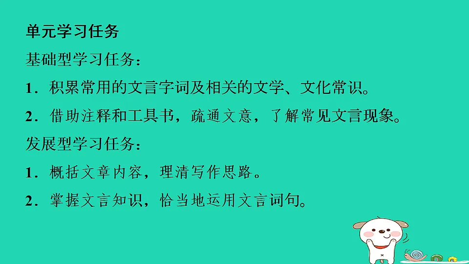 17550986第3页