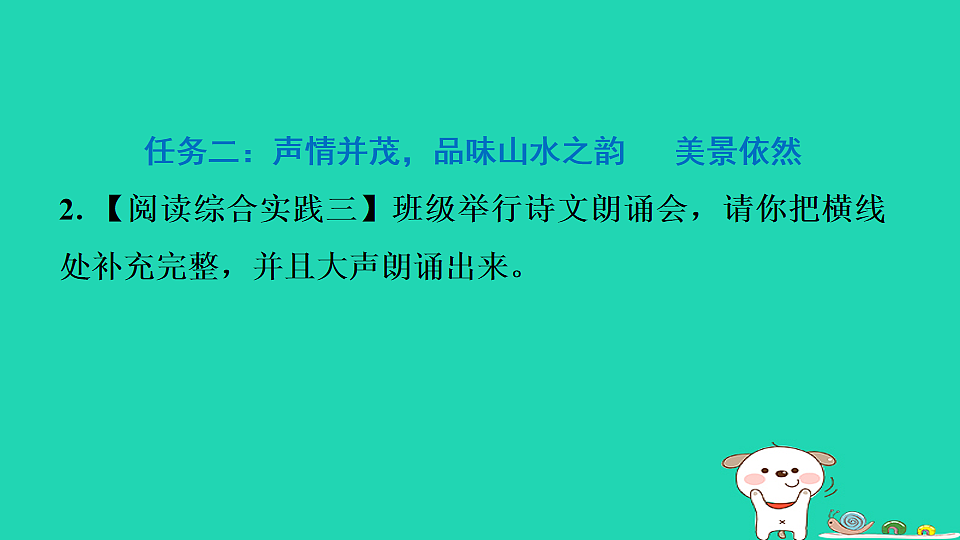 17550997第7页