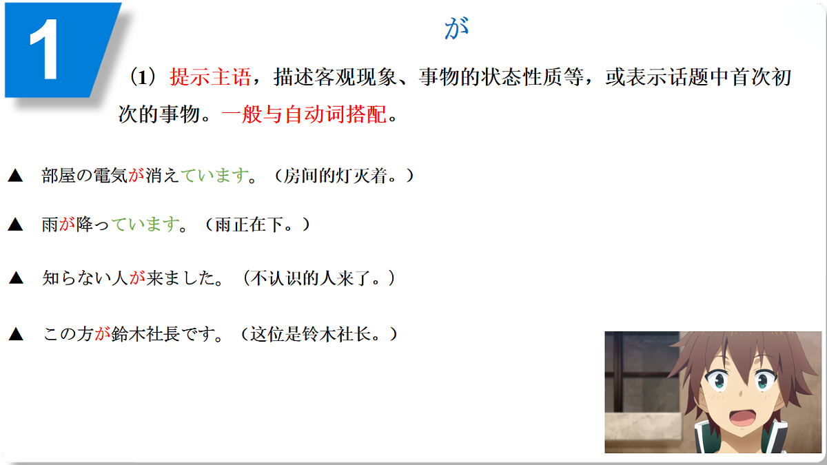 17552363第2页