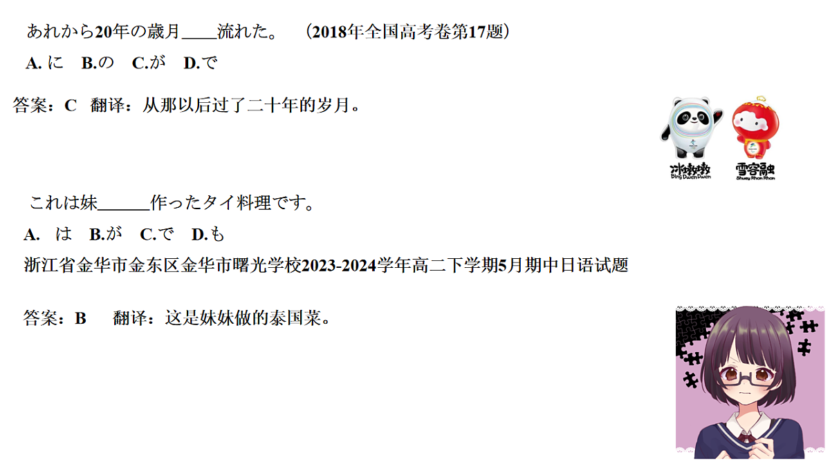 17552363第3页