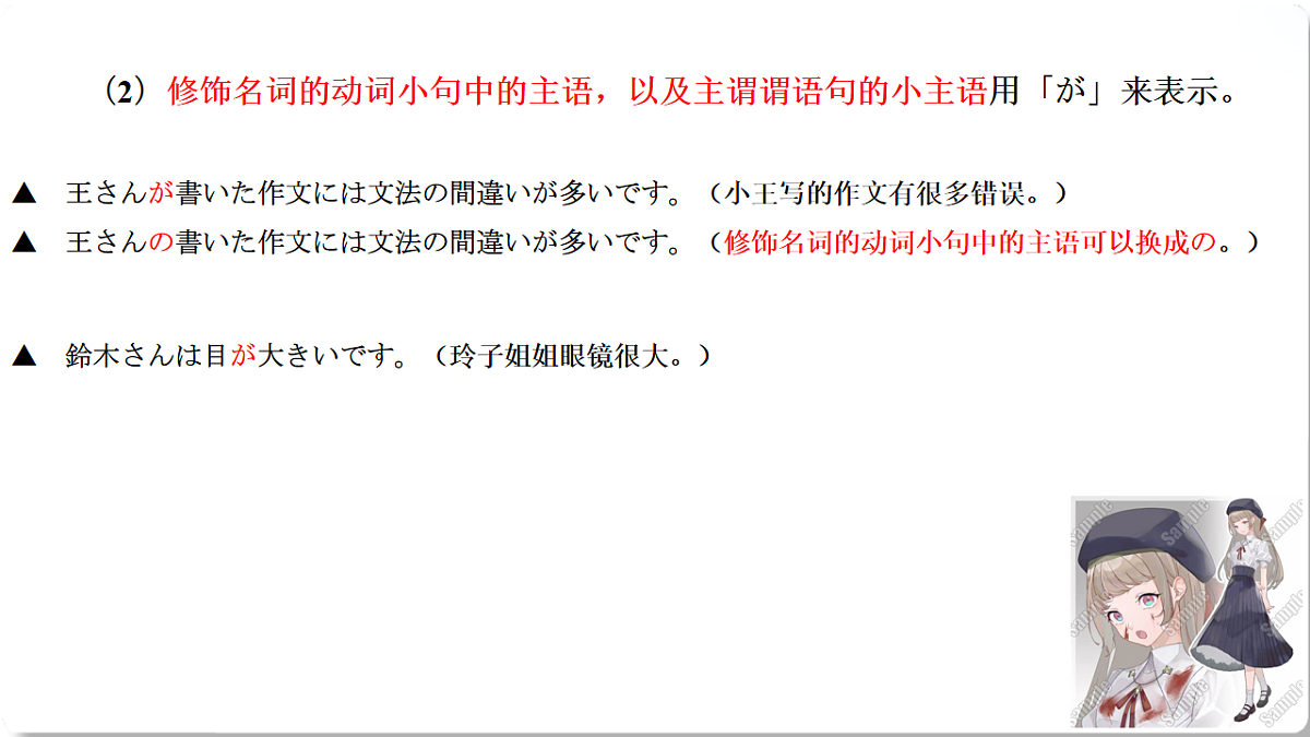17552363第4页