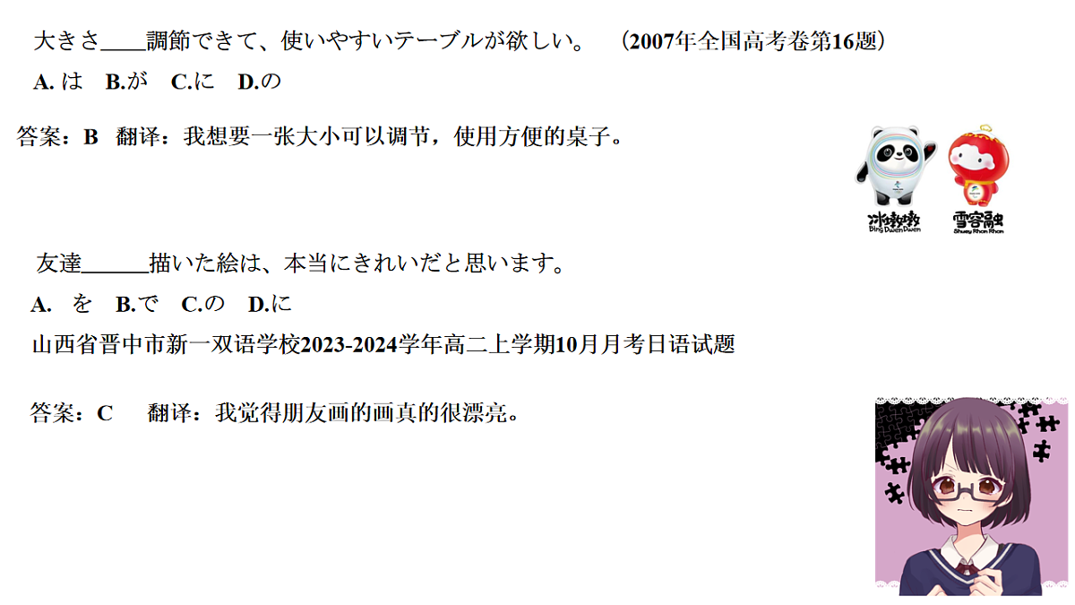 17552363第5页