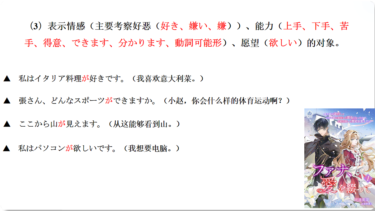 17552363第6页