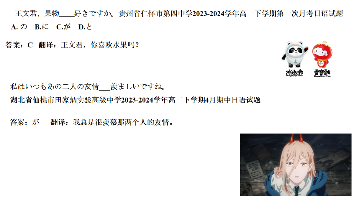17552363第7页