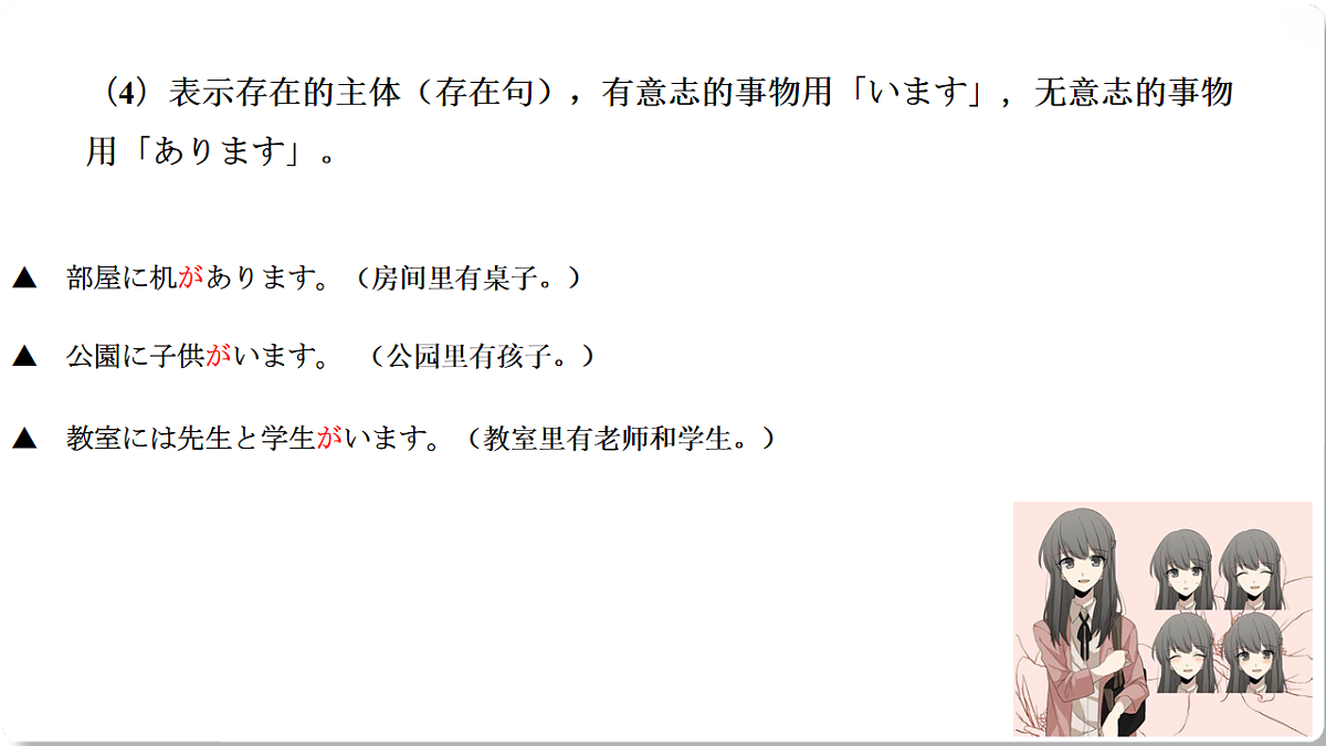 17552363第8页
