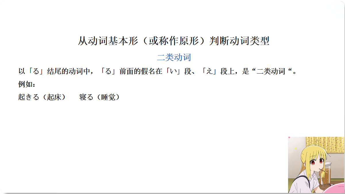17552364第4页