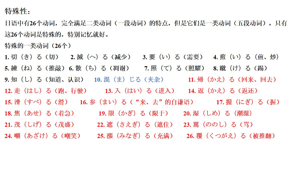 17552364第5页