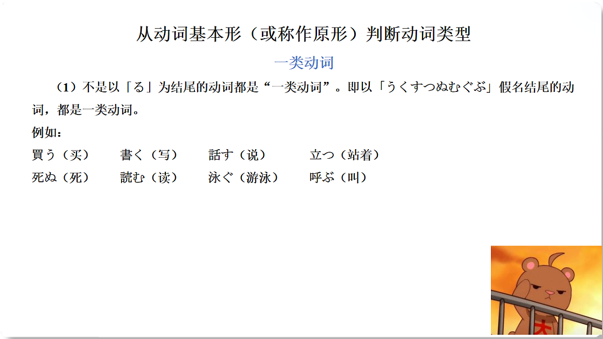 17552364第6页