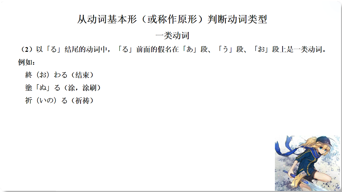 17552364第7页