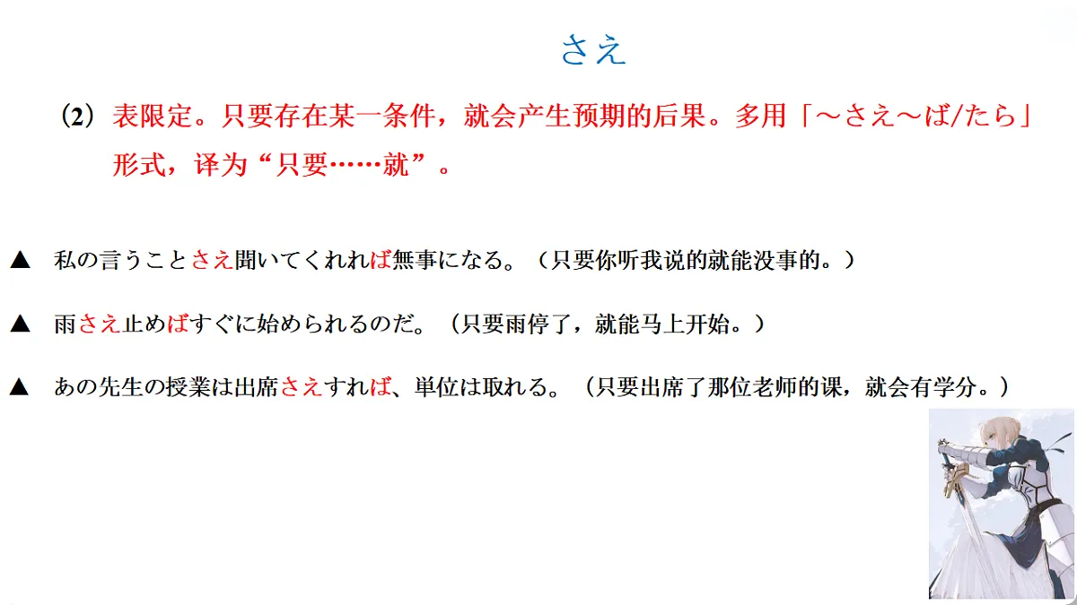17552365第5页