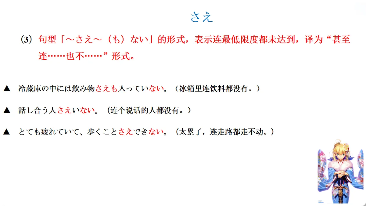 17552365第6页
