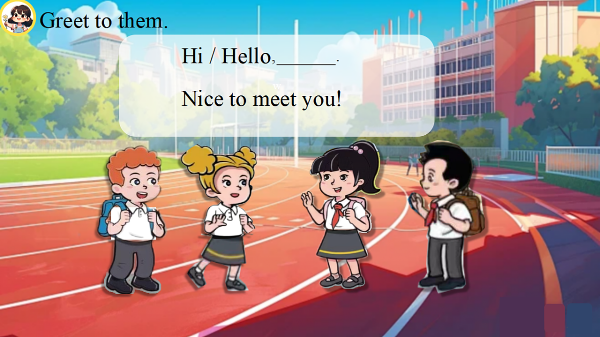 17553433第3页