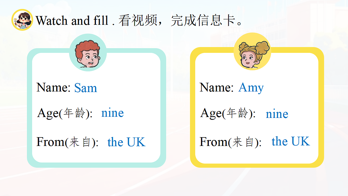 17553433第7页
