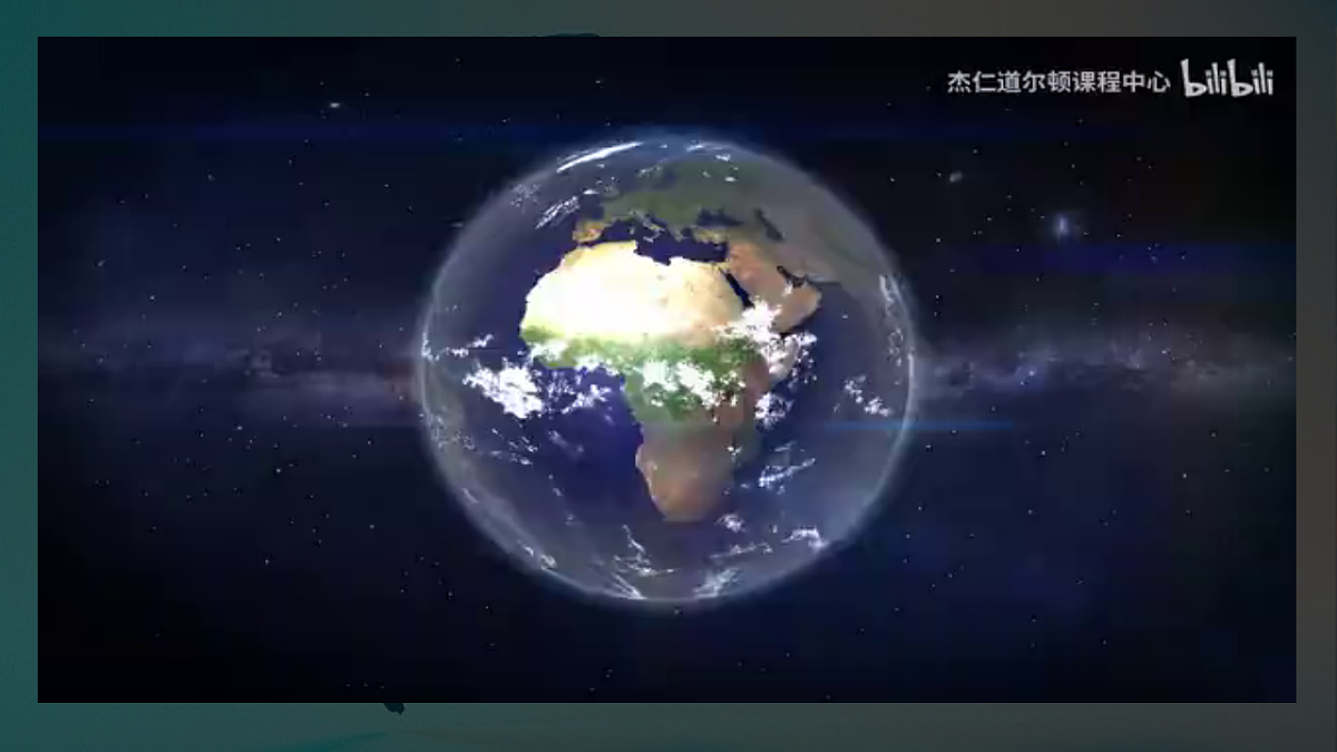 17553433第8页
