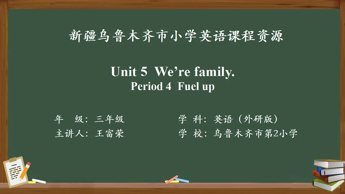 17553452第1页