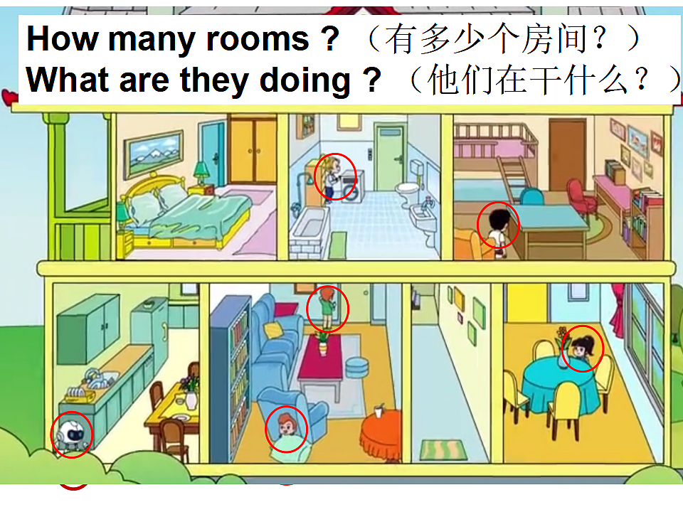 17553453第5页