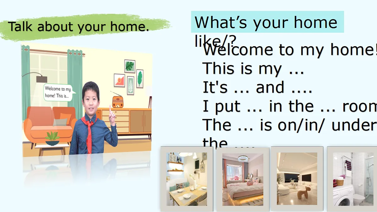 17553455第3页