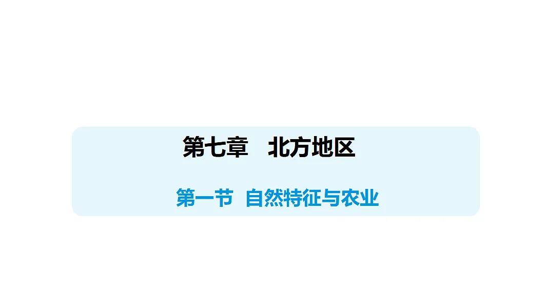 17553575第1页