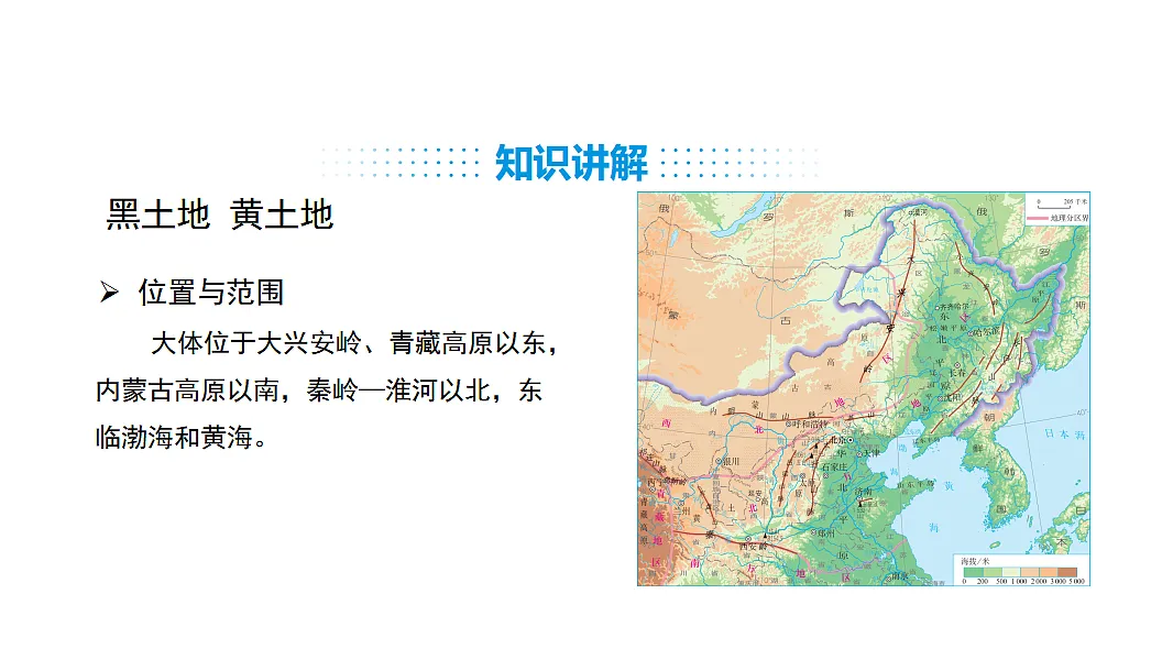 17553575第4页