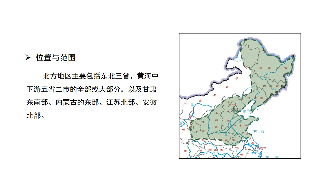17553575第5页