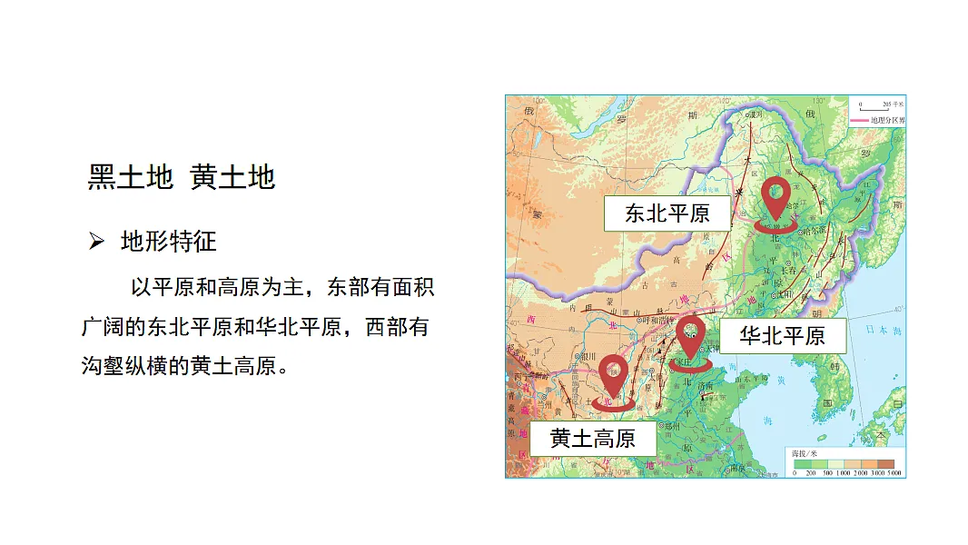 17553575第6页
