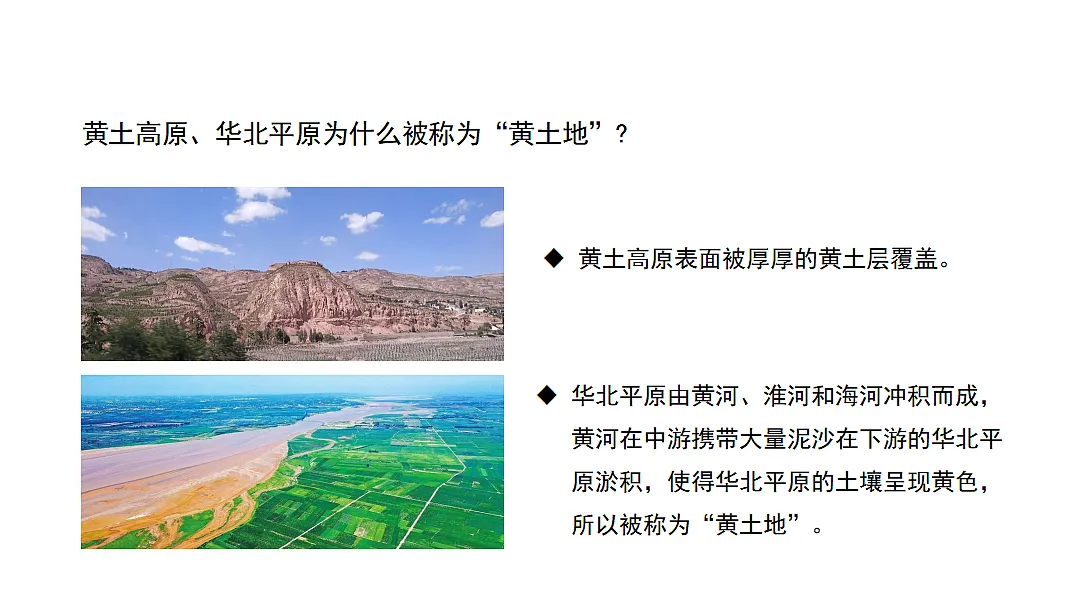 17553575第8页