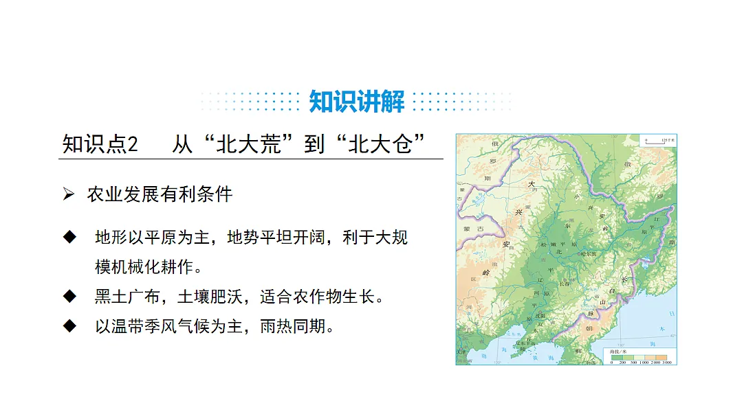17553577第4页