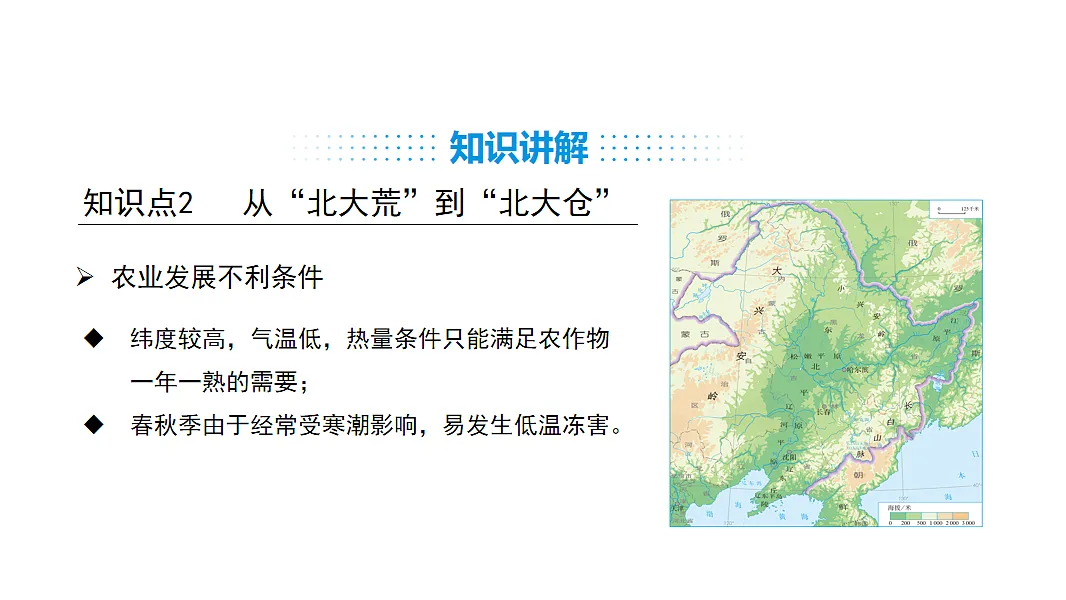 17553577第5页