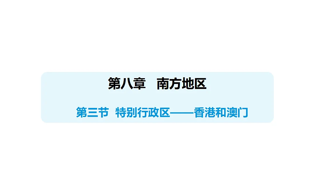 17553583第1页