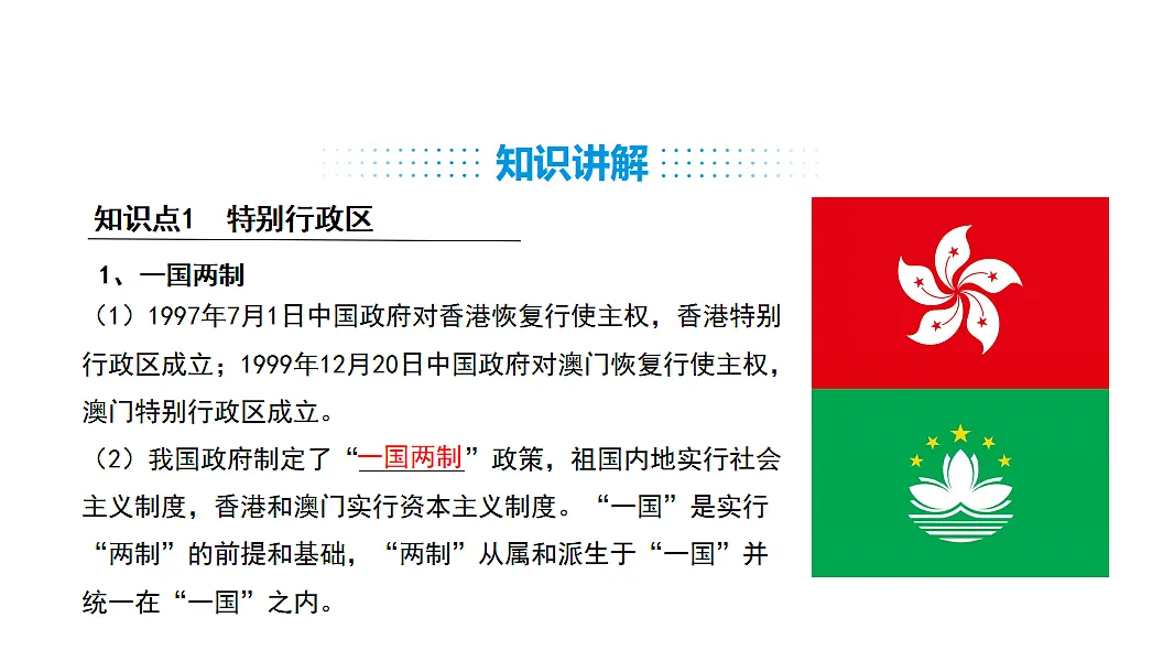 17553583第4页