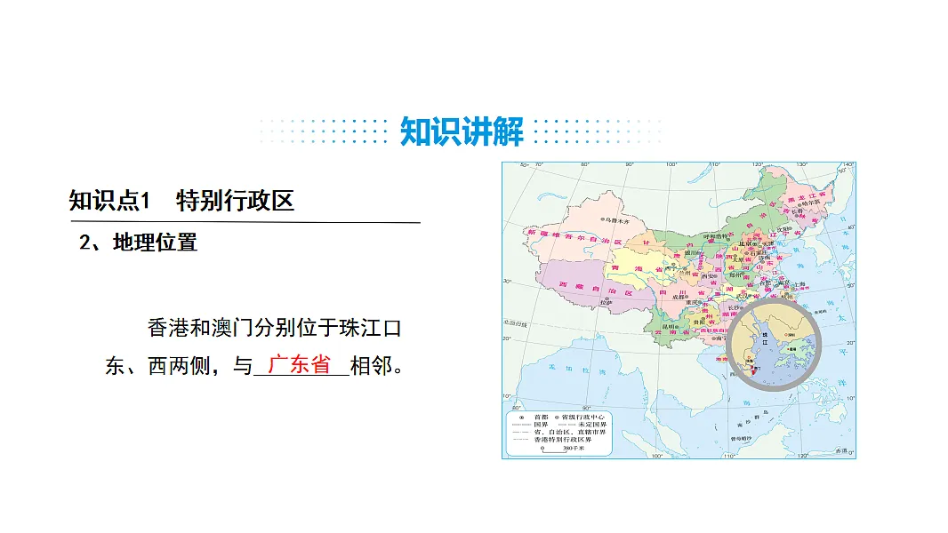 17553583第5页