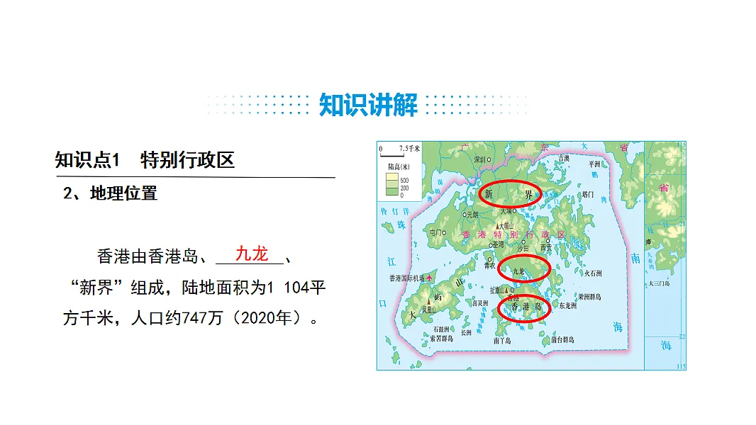 17553583第6页