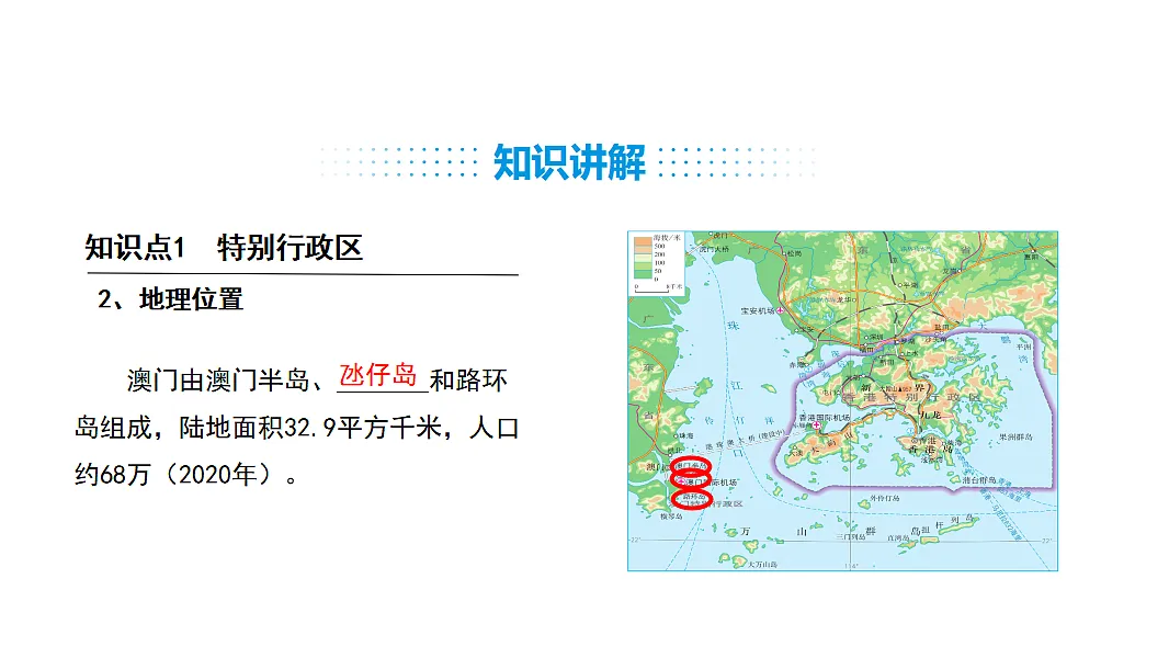 17553583第7页