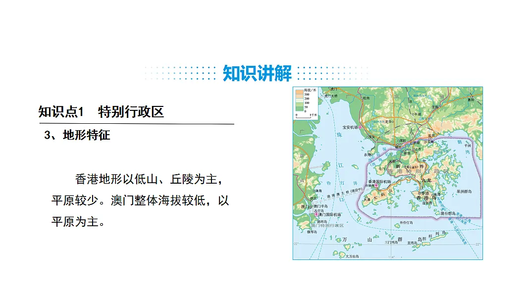 17553583第8页