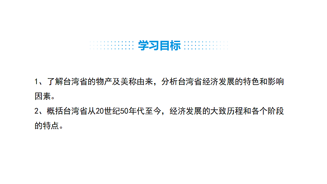 17553585第3页