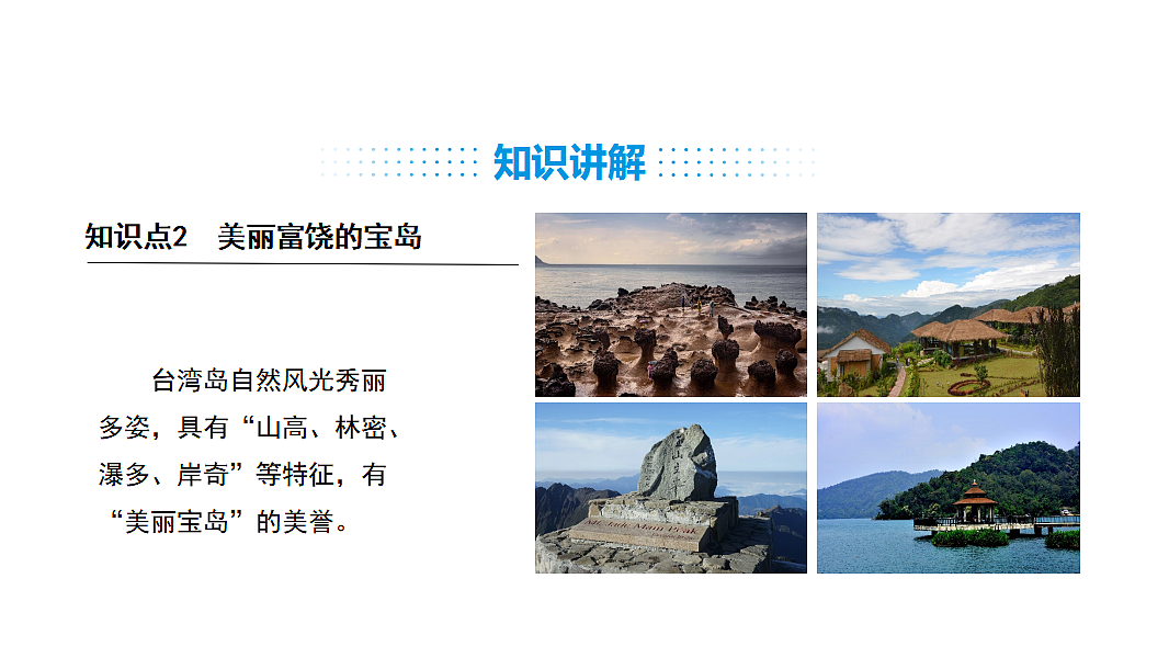 17553585第4页