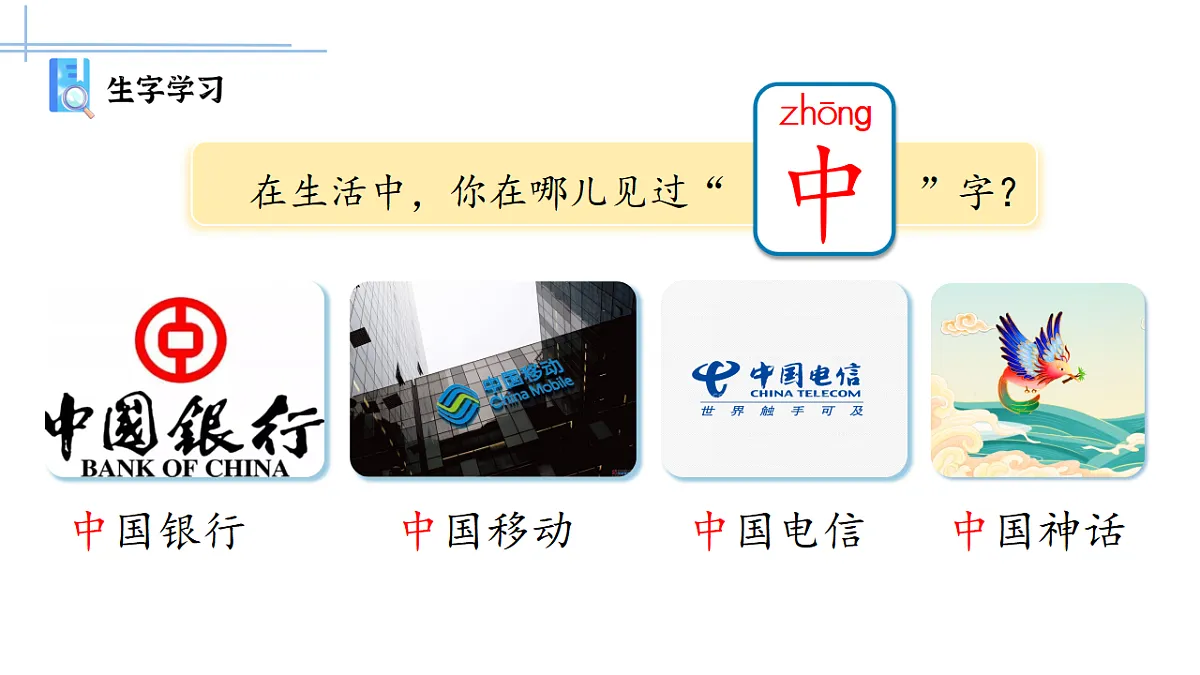 17553714第6页