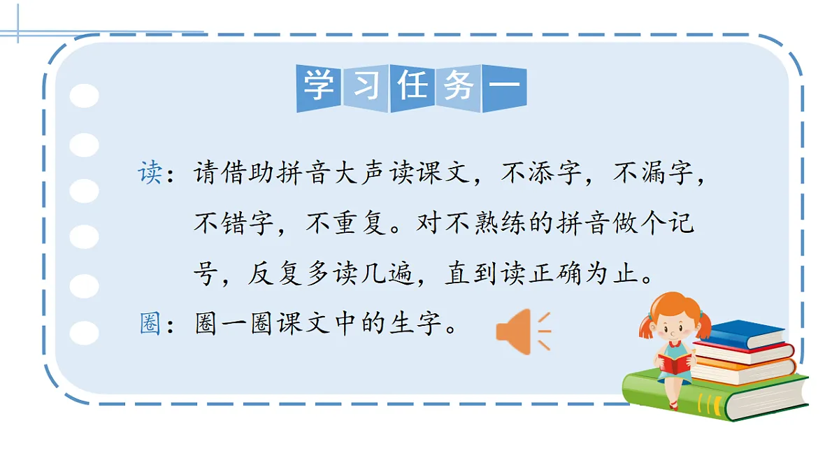 17553714第8页